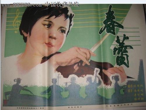 做个公共安全技术防范系统资质证